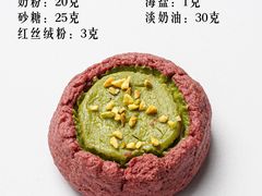 -王森咖啡西点烘焙培训(上海名厨中心店)