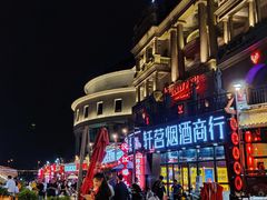 -湘江大码头·龙虾馆(渔人码头一店)