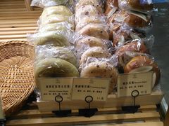 -安上烘焙 ENCHANTE(世纪汇店)
