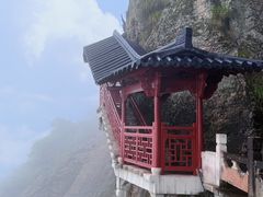 -大慈岩风景区