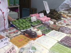 -一品方糕专卖店