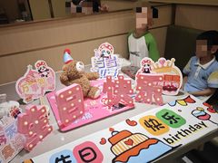 -海底捞火锅(杭州天虹购物中心店)
