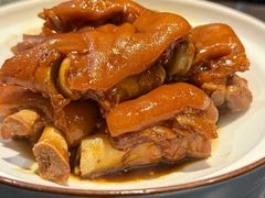 -好嫂子酱猪手•农家菜(蒲黄榆店)