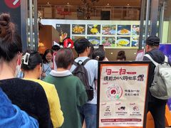 -茶颜悦色(重庆英利大融城LG层店)