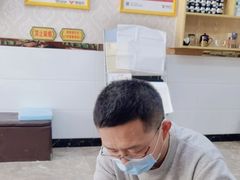 -郑远元专业修脚房(济南市奥体西路店)