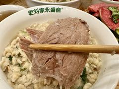 -老刘家永盛斋·传统泡馍(东关南街店)