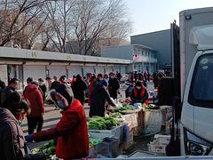 -北京清河镇农副产品交易市场中心