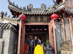 -北山公园