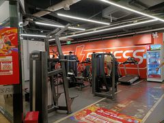 -乐刻运动健身(锦绣乐购店)