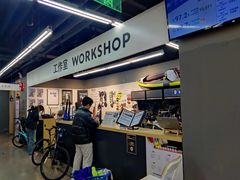 -迪卡侬(西三旗店)