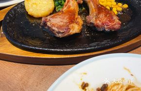 Baked Lamb Chops (3 Pieces)