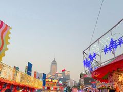 -友邦嘉年华