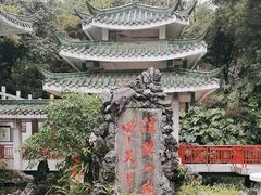 -叠彩山景区