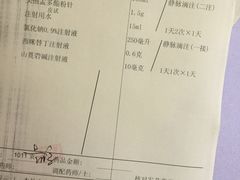 -美奈小馆·越南料理(福田星河COCO Park店)