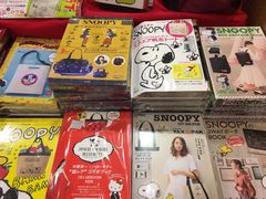 -诚品(信义店)