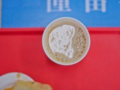 红枣豆浆-农园餐厅(北京大学店)