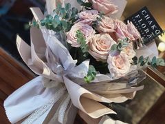 -ChaKo Flora ·茶子花艺 (市北店)