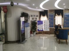 -圣贝口腔(海淀店)