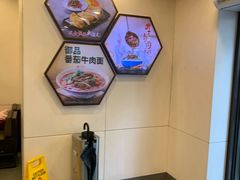 -永和大王(宜山店)