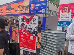 -必胜客(积水潭店)