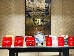 -湘湖逍遥庄园·水漾中餐厅