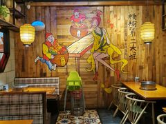 -杨翔豆皮涮牛肚(万和城店)