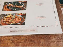 -BROWNSTONE布朗石西班牙餐厅(深圳湾店)