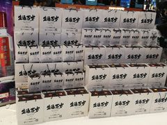 -万达影城(白云万达广场IMAX店)