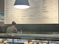 -Wagas沃歌斯(浦东机场店)