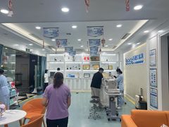 -高志大厦