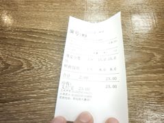 -刘长兴(逸仙桥店)