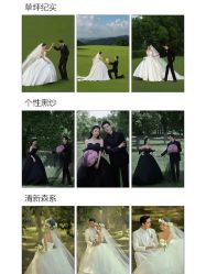 -今生有约婚纱摄影店(景德路店)