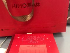 -海马体照相馆(天津世纪都会店)