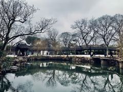 -拙政园