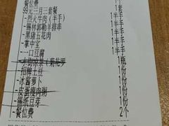 -今邕烧烤(西大店)