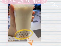 -茉沏(光启城店)