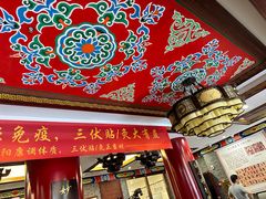 -颐而康按摩(八一桥总店)