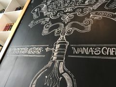 -娜娜家•Nana’Garden (福州道店)
