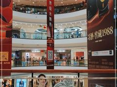 -万达广场(济南魏家庄店)