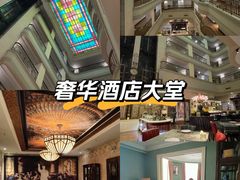 -国际饭店·西餐厅(西大直街店)