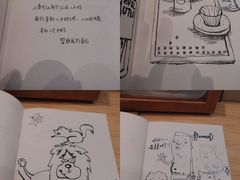 -Infica Coffee