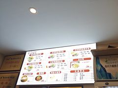 -金原鸭血粉丝汤·汤包·脆皮烤鸭(南京博物院店)