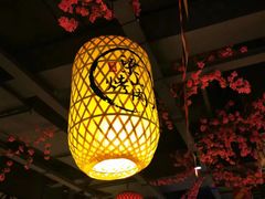 -筱果•梁山围炉烤肉(昌里路店)