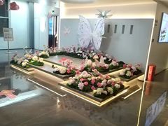 -神帆·元气汤泉(解放西路店)