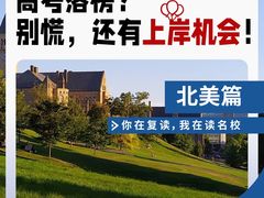 -北京朝阳悠唐皇冠假日酒店