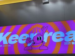 -小杨生煎(深圳岗厦北店)