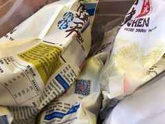 -陈建平麻花(磁器口总店)