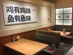 -肥三土菜馆(五四广场店)