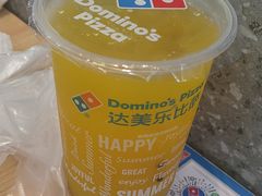 -达美乐比萨(大华锦绣优嘉店)