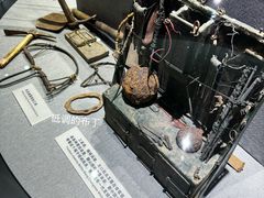 -烟台市博物馆